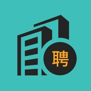 海尔衣联生态经理