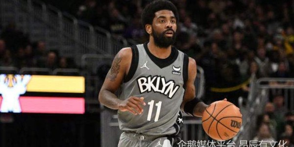  杜兰特复出砍31分篮网止连败  
